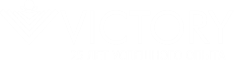 Виктори