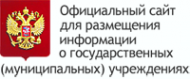 Логотип компании Пятигорский комплексный центр социального обслуживания населения