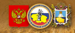 Логотип компании Мировые судьи г. Пятигорска Логотип компании Мировые судьи г. Пятигорска