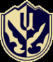 Логотип компании Пятигорская городская армянская национально-культурная автономия