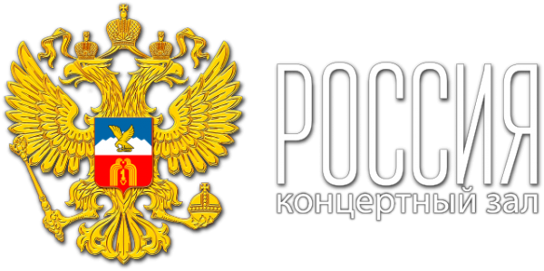 Логотип компании Россия