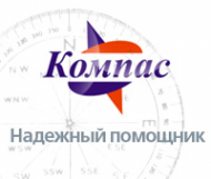 Логотип компании КомпасПлюс