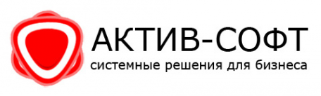 Логотип компании Актив Софт