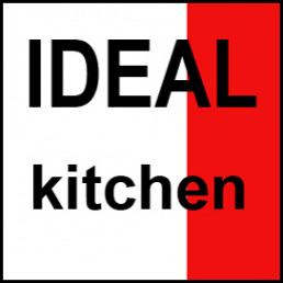 Логотип компании IDEAL kitchen