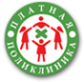 Логотип компании Платная поликлиника