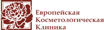 Логотип компании Европейская косметологическая клиника