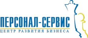Логотип компании Персонал-Сервис