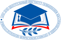 Логотип компании Центральный институт повышения квалификации и профессиональной переподготовки
