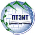Логотип компании Пятигорский техникум экономики и инновационных технологий