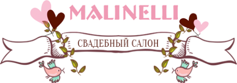 Логотип компании MALINELLI