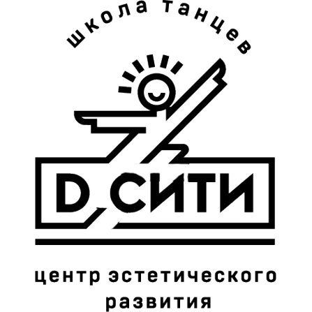 Логотип компании D-СИТИ