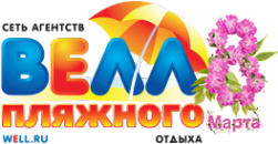 Логотип компании Кругосветка
