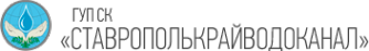Логотип компании Пятигорский водоканал