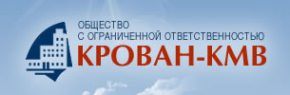 Логотип компании Крован-КМВ