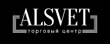 Логотип компании Алсвет