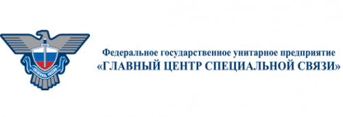 Логотип компании Отделение специальной связи по Ставропольскому краю