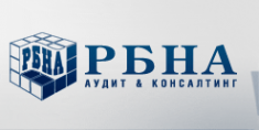 Логотип компании РБНА аудит и консалтинг
