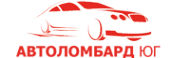 Логотип компании Автоломбард-Юг