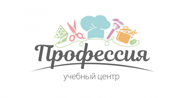 Логотип профессии. Логотип по профессиям. Логотип первая профессия. Учебный центр профессия.