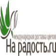 Логотип компании На радость.ру