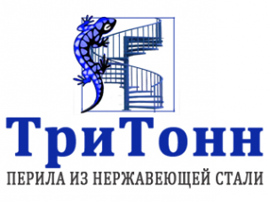 Логотип компании И П Вовченко В.Ю.