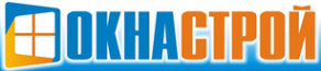 Логотип компании ОкнаСтрой