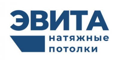 Логотип компании Натяжные потолки ЭВИТА Пятигорск