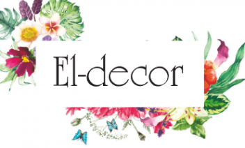 Логотип компании El-decor