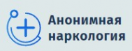 Логотип компании Анонимная наркология в Пятигорске