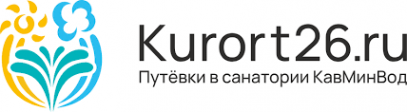 Логотип компании Курорт26.ру