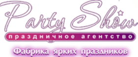 Логотип компании Party Show