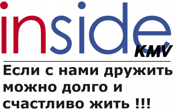 Логотип компании Insidemag