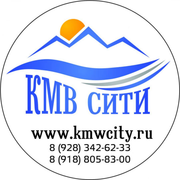 Логотип компании КМВ Сити